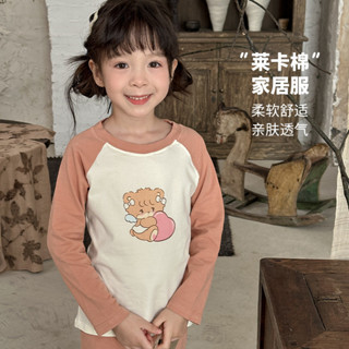 【HOT 本舖】童裝 秋季新款兒童家居服套裝95%棉A類萊卡棉插肩袖男女童睡衣套裝