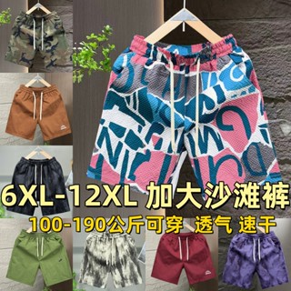 6XL-12XL 加大工裝褲 大尺碼男裝 寬鬆男裝 速乾褲子2025新款加肥加大碼短褲男士新款夏季薄款寬鬆胖子潮流350