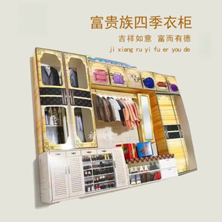 [低價 成品]廠家直銷 環保材料 立體紙紮祭祀用品衣櫃祭祀掃墓