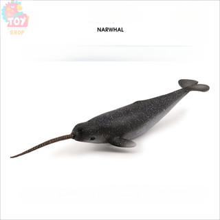 兒童科敎玩具 獨角鯨模型 模擬海洋動物模型套裝