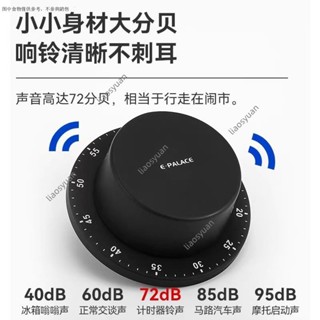機械廚房計時器 定時器 時間管理器 倒計時廚房烹飪提醒器小鬧鐘神器計時器 定時器 定時鬧鐘 烹飪提醒器小鬧鐘 計時器