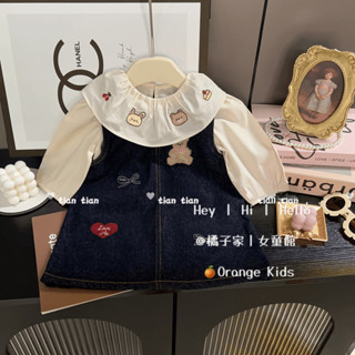 Orange Kids🍊女童套裝 臺灣出貨 女童秋冬背心裙牛仔小熊刺繡裙百搭T恤上衣套裝公主假期出遊外穿