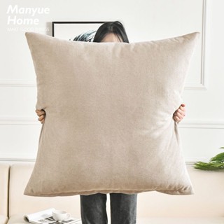 【新品】【超大靠枕】北歐方形大抱枕臥室床頭軟包靠墊沙髮午睡靠枕含芯 長枕頭 睡覺抱枕 側睡枕 夾腿抱枕 沙發枕頭