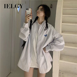 IELGY Oversize蝴蝶刺繡條紋長袖襯衫女寬鬆休閒慵懶風上衣