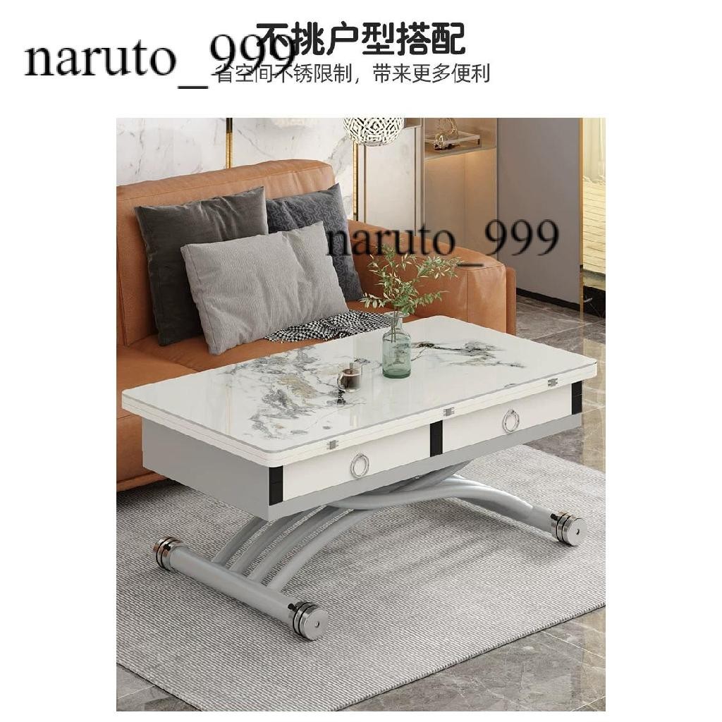 【免運】可移动升降茶几餐桌两用小户型方形家用多功能折叠岩板伸缩秒变桌茶几 升降茶几 多功能茶几 餐桌