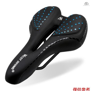[sntw]自行車鞍座透氣PU皮中空坐墊舒適公路自行車鞍座防震自行車鞍座