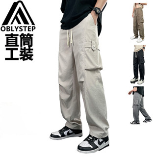 【OBL品牌-臺出貨】涼感冰絲長褲 男運動褲 防風防水褲 女顯瘦褲 輕質褲 墜感遮肉褲 速乾透氣褲 可調節縮口鬆緊長褲