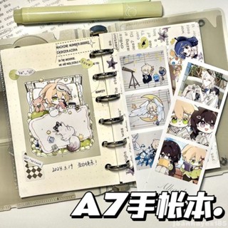 Record🖤 Sworld筆記本 a7活頁本 便攜記事本 工作ins風高顏值隨身口袋本 A7手賬本 a7筆記本