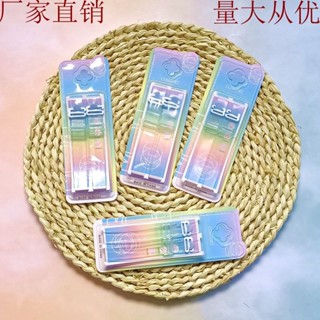隱形內衣透明肩帶批發彩盒加厚加寬透明肩帶磨砂文胸帶隱形內衣透明肩帶彩盒加厚