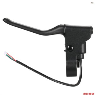 XIAOMI 適用於小米 M365/Pro 電動滑板車的剎車桿鋁合金剎車手柄手剎車桿