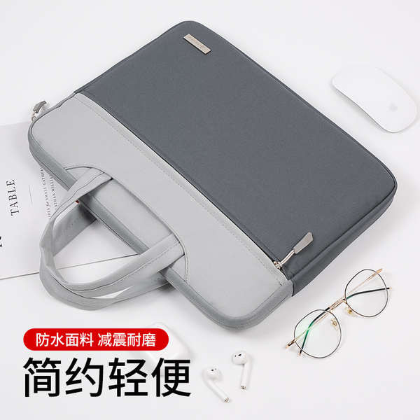 16吋筆電包 17吋筆電包 適用戴爾G15筆電包dell遊匣g3靈越16pro成就Air14寸Xps13plus男15.