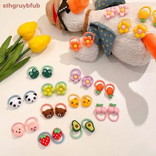 Sthb 10 件/套全新可愛卡通 s 女孩彈力髮帶髮飾兒童髮圈頭飾飾品禮物 TW