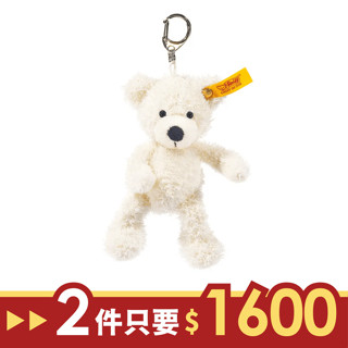 Steiff金耳釦泰迪熊吊飾/ Teddy Bear Lotte/ 黃標 eslite誠品