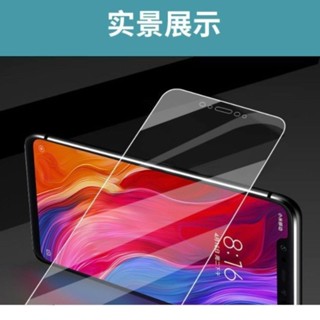 【華為】9H 鋼化 全透 無邊 P9 LITE/ P9 PLUS/P9保貼 玻璃貼 鋼化膜