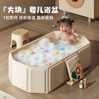 ARM* 嬰兒洗澡盆寶寶浴桶家用小孩寶寶可折疊PVC嬰兒盆新生兒泡澡浴盆