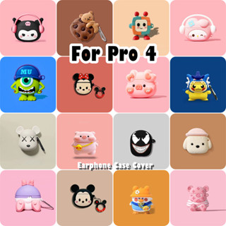 現貨!適用於 Pro 4 Case 外殼軟矽膠耳機套卡通可愛造型 NO.1