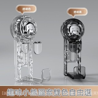 💥滿額免運#吸盤臉盆掛鈎浴室盆子收納架衛生間置物架厠所免打孔傢用掛盆神器