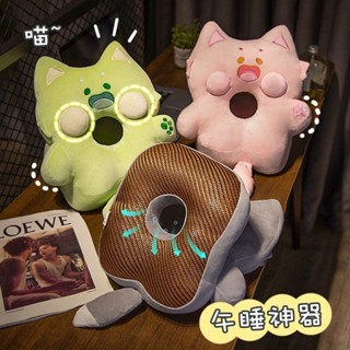午睡枕辦公室午休神器小學生睡桌枕午睡枕