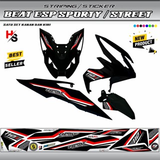 貼紙條紋摩托車變體 HONDA BEAT ESP/STREET MITF 最新變體 ART A21 摩托車貼紙