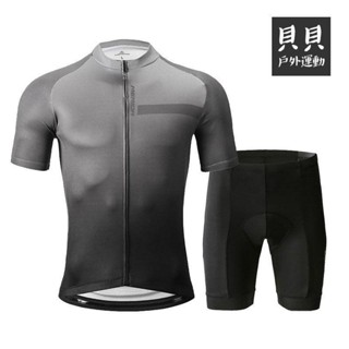 精選精品✨【熱賣】騎行服 自行車服 套裝 速乾透氣 吸汗透氣 騎行服套裝 夏季漸變美利達自行車騎行服套裝公路車速幹騎行上