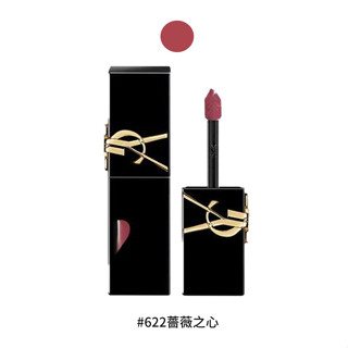 YSL奢華印記鎖心光唇釉/ 5.5ml/ 平行輸入/ ＃622 eslite誠品