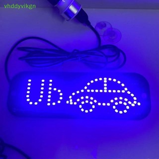 VHDD LED 燈標誌汽車出租車擋風玻璃燈標誌 USB 汽車 LED 標誌帶吸盤滾動 LED 顯示板控制柔性數字標誌