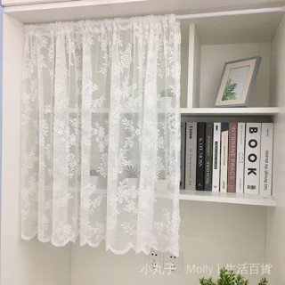 ✨臺灣出貨#【迴頭客1060人】特價蕾絲田園美式咖啡簾免打孔短簾紗簾小窗戶飄窗半簾櫃子遮擋簾