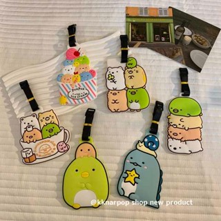 旅行箱束帶 行李束帶 魔鬼氈束帶 超可愛~行李箱掛牌卡通矽膠出國旅行防丟資訊包標識牌託運牌新款