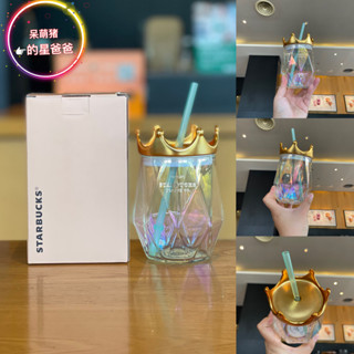 星巴克Siren海洋系列水杯495ml透明炫彩皇冠造型玻璃吸管冷水杯子
