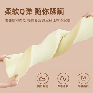 防蟎抗菌枕 可水洗 枕頭 乳膠枕 兒童枕頭枕頭四季適用記憶棉枕頭加長款枕頭家用成情侶記憶枕雙枕頭枕芯一體式