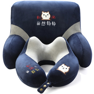 🔥熱銷🔥熱賣🔥U型枕卡通可愛午休午睡枕頭脖子學生辦公室護頸枕靠墊趴趴枕 抱枕 嚴選