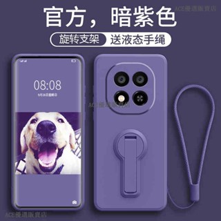 360°旋轉支架 紅米 Note 14 Pro 13 Pro 手機殼 紅米 note 14 13 pro+ 手機殼防摔
