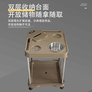 ✨臺灣熱賣✨麻將桌配件 茶幾水杯架 麻將水杯架 麻將桌架 杯架配件 麻將用品 杯架擺件 杯架必備 麻將必備