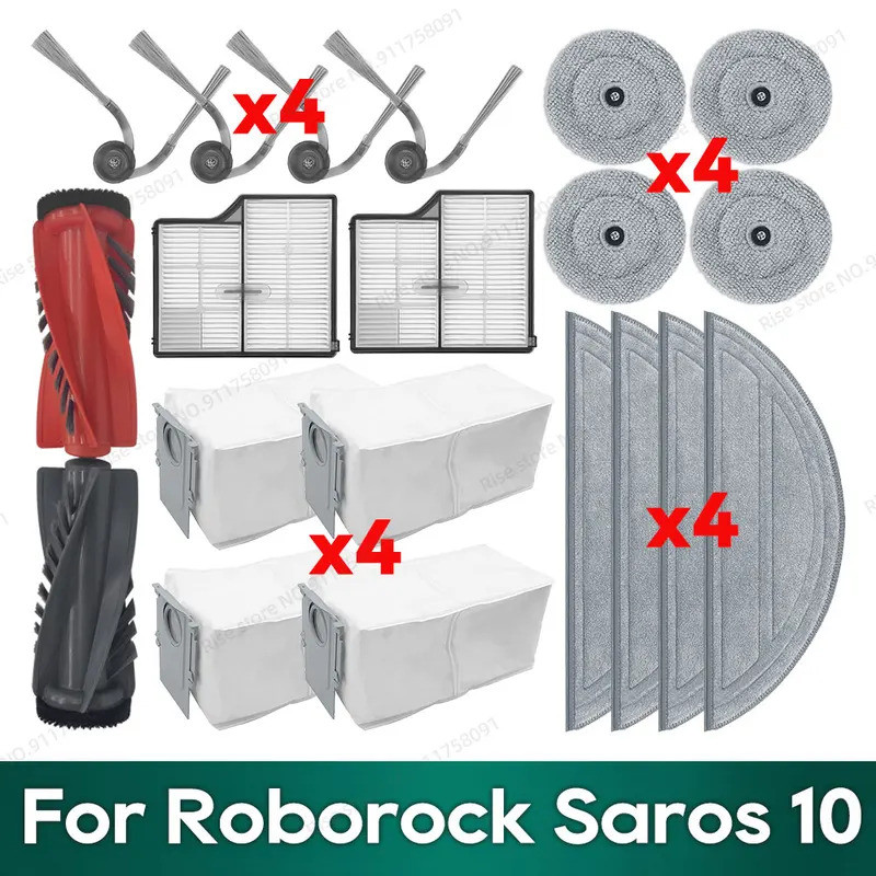 兼容 Roborock Saros 10 /S9 Maxv Ultra/G30 配件主邊刷 Hepa 濾塵袋拖把