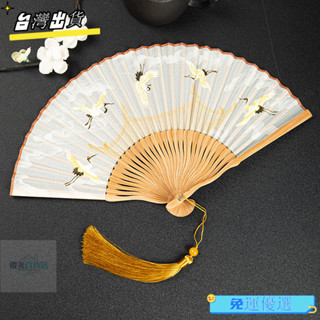🔥新品熱銷🔥瑞鶴圖女式摺扇旂袍漢服隨身新中式中國風兒童古風折疊扇子僊鶴夏 🛒