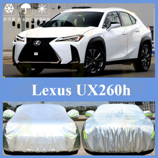 凌志 Lexus UX260h專用車衣 汽車防曬罩 汽車套車罩 汽車罩 車罩 汽車套 汽車防塵套 蓋車布 汽車防塵罩