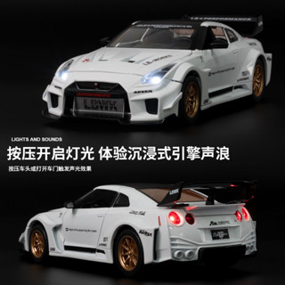 品質現貨# 模型車 汽車模型 [盒裝]1:24模擬擺件小汽車閤金車帶聲光迴力開門收藏熱銷