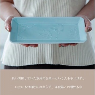 現貨 日本製 BISQUE 波佐見燒 小鳥壓紋長皿 23.5cm 壽司盤 長盤 魚盤 日式餐盤 陶瓷盤 沙拉盤 碗盤器皿