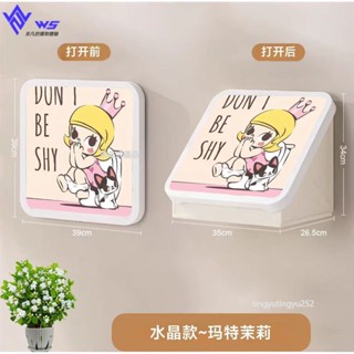 ⭐W&S 壁畫收納箱 衛生間衣服收納 浴室掛畵 收納架 防水收納櫃 壁畫置物櫃 壁掛折疊收納櫃 防水防潮免打孔 浴室