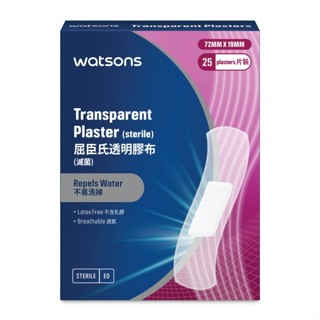 屈臣氏透明膠布25片 (新)