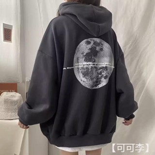 【可可李】大學t帽t重磅月球印花連帽衛衣 女ins潮秋冬新款加絨 加厚帶帽外套薄款刷毛