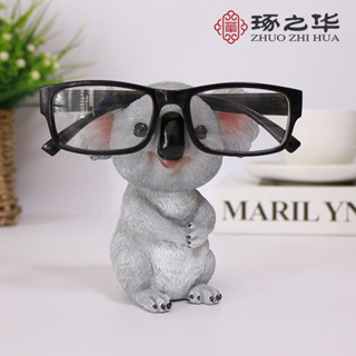 創意動物眼鏡架考拉眼鏡擱架眼鏡店裝飾品太陽眼鏡座墨鏡展示架 545M
