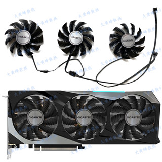 GIGABYTE/技嘉RTX3070 3070ti 8GB Gaming OC魔鷹顯卡散熱風扇
