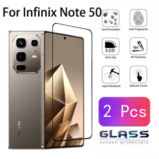 2 PCS 適用於 infinix Note 50 Pro 鋼化玻璃螢幕保護膜適用於 infinix Note 50 4