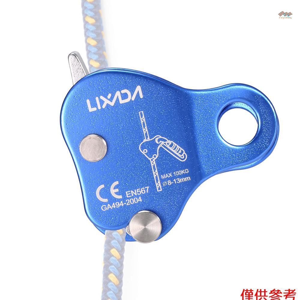 Climbing Ascender Arborist 攀岩繩保護保護保護裝置握把戶外攀岩索具 8-13M