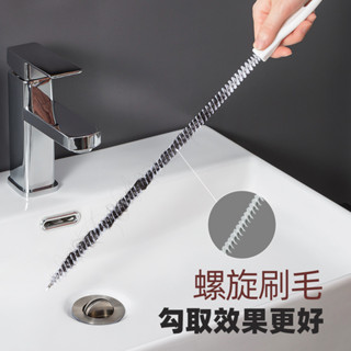 可彎曲下水道疏通器管道毛髮清理器洗臉水池清潔刷通水管神器工具