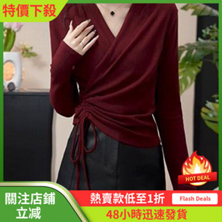 特價大碼交叉設計感V領長袖上衣女秋季新款寬鬆顯瘦正肩打底衫ins