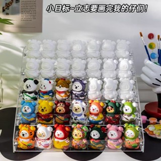 石膏娃娃展示架亞克力階梯手辦置物架擺攤3D揹包熊盲盒收納架
