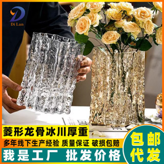 ins風高級感家用輕奢水培花瓶玻璃透明插花玫瑰鮮花客廳餐桌擺件Ins style high-end home light