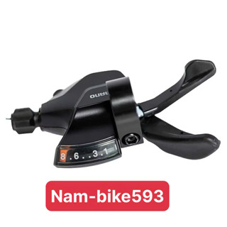 Shimano SL-M315 手 3-8(印尼產品)